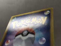 CE4429 Tornadus SR BW1B 054/053 Pokemon Card TCG Japan