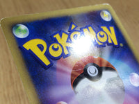 CE3217 Entei & Raikou LEGEND Rare Holo L2 064/080 Pokemon Card TCG Japan