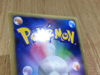 CE3217 Entei & Raikou LEGEND Rare Holo L2 064/080 Pokemon Card TCG Japan