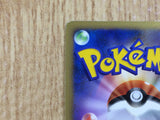 CE3217 Entei & Raikou LEGEND Rare Holo L2 064/080 Pokemon Card TCG Japan