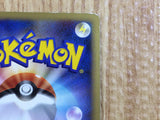 CE3217 Entei & Raikou LEGEND Rare Holo L2 064/080 Pokemon Card TCG Japan