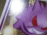 CE5628 Gengar Pokemon GL Rare Pt2 043/090 Pokemon Card TCG Japan
