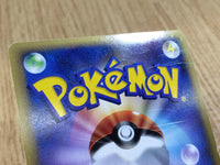 CE3218 Palkia & Dialga LEGEND Rare Holo L3 073/080 Pokemon Card TCG Japan