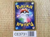 CE3731 Charizard EX - XYA 002/021 Pokemon Card TCG Japan