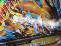 CE3731 Charizard EX - XYA 002/021 Pokemon Card TCG Japan