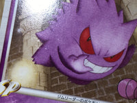 CE5629 Gengar Pokemon GL Rare Pt2 043/090 Pokemon Card TCG Japan