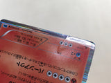 CE4431 Charizard R BW6FB 012/059 Pokemon Card TCG Japan