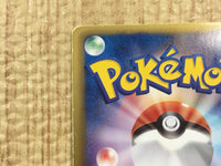 CE4431 Charizard R BW6FB 012/059 Pokemon Card TCG Japan