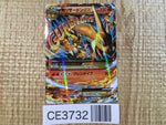 CE3732 Charizard EX - XYA 002/021 Pokemon Card TCG Japan