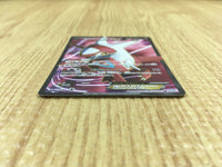 CE4432 Latias EX SR BW8TK 053/051 Pokemon Card TCG Japan