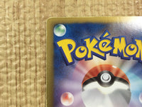 CE4432 Latias EX SR BW8TK 053/051 Pokemon Card TCG Japan