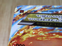 CE3732 Charizard EX - XYA 002/021 Pokemon Card TCG Japan