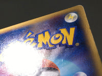 CE3732 Charizard EX - XYA 002/021 Pokemon Card TCG Japan