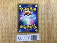 CE3220 Latias PROMO PROMO 045/L-P Pokemon Card TCG Japan
