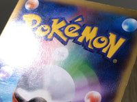 CE3732 Charizard EX - XYA 002/021 Pokemon Card TCG Japan