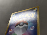 CE4432 Latias EX SR BW8TK 053/051 Pokemon Card TCG Japan