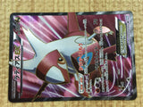 CE4432 Latias EX SR BW8TK 053/051 Pokemon Card TCG Japan