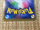 CE3732 Charizard EX - XYA 002/021 Pokemon Card TCG Japan