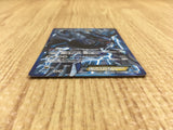 CE4433 Dialga EX SR BW9 080/076 Pokemon Card TCG Japan