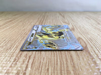 CE3733 Lugia BREAK RR XY10 059/078 Pokemon Card TCG Japan