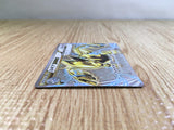 CE3733 Lugia BREAK RR XY10 059/078 Pokemon Card TCG Japan
