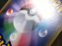 CE3733 Lugia BREAK RR XY10 059/078 Pokemon Card TCG Japan