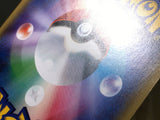 CE3733 Lugia BREAK RR XY10 059/078 Pokemon Card TCG Japan