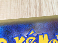 CE3733 Lugia BREAK RR XY10 059/078 Pokemon Card TCG Japan