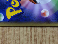 CE3220 Latias PROMO PROMO 045/L-P Pokemon Card TCG Japan