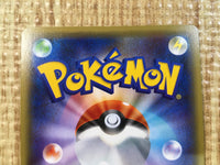 CE3733 Lugia BREAK RR XY10 059/078 Pokemon Card TCG Japan