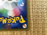 CE3733 Lugia BREAK RR XY10 059/078 Pokemon Card TCG Japan