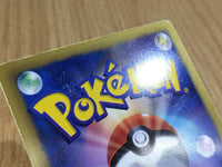CE3222 Cresselia EX SR BW6FB 060/059 Pokemon Card TCG Japan