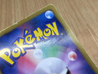 CE3222 Cresselia EX SR BW6FB 060/059 Pokemon Card TCG Japan
