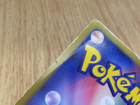 CE3222 Cresselia EX SR BW6FB 060/059 Pokemon Card TCG Japan