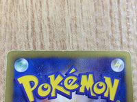 CE3222 Cresselia EX SR BW6FB 060/059 Pokemon Card TCG Japan