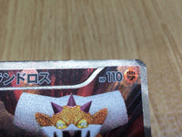 CE3223 Landorus - PROMO 112/BW-P Pokemon Card TCG Japan