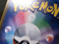CE3736 Mars SR SM5S 072/066 Pokemon Card TCG Japan