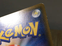 CE3736 Mars SR SM5S 072/066 Pokemon Card TCG Japan