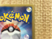 CE4437 Battle City - PROMO 107/BW-P Pokemon Card TCG Japan