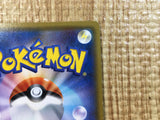 CE3737 Ash's Pikachu GX - SMD 005/026 Pokemon Card TCG Japan