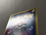 CE4437 Battle City - PROMO 107/BW-P Pokemon Card TCG Japan