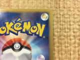 CE4438 Landorus - PROMO 112/BW-P Pokemon Card TCG Japan