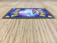 CE3226 Surfing Pikachu PROMO PROMO 264/XY-P Pokemon Card TCG Japan