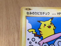 CE3226 Surfing Pikachu PROMO PROMO 264/XY-P Pokemon Card TCG Japan