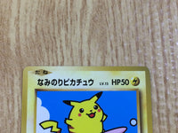 CE3226 Surfing Pikachu PROMO PROMO 264/XY-P Pokemon Card TCG Japan