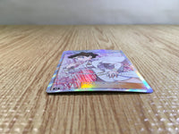 CE3739 Diantha SR SM6 101/094 Pokemon Card TCG Japan