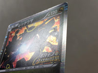 CE4439 Rayquaza PROMO PROMO 144/BW-P Pokemon Card TCG Japan