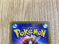 CE3226 Surfing Pikachu PROMO PROMO 264/XY-P Pokemon Card TCG Japan