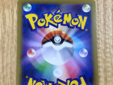 CE3226 Surfing Pikachu PROMO PROMO 264/XY-P Pokemon Card TCG Japan