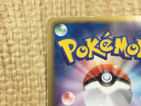 CE4439 Rayquaza PROMO PROMO 144/BW-P Pokemon Card TCG Japan